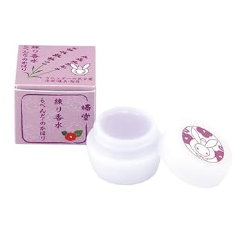 Amazon | 【20個セット】 くろちく 椿堂 練り香水 らべんだー